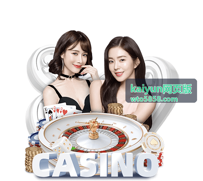 kaiyun网页版 动漫综艺专区封面